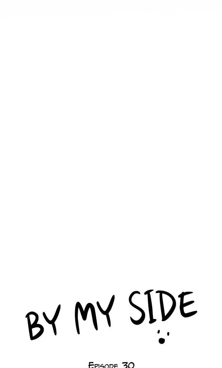 Read By My Side chapter 30 image 7 on Lezhin