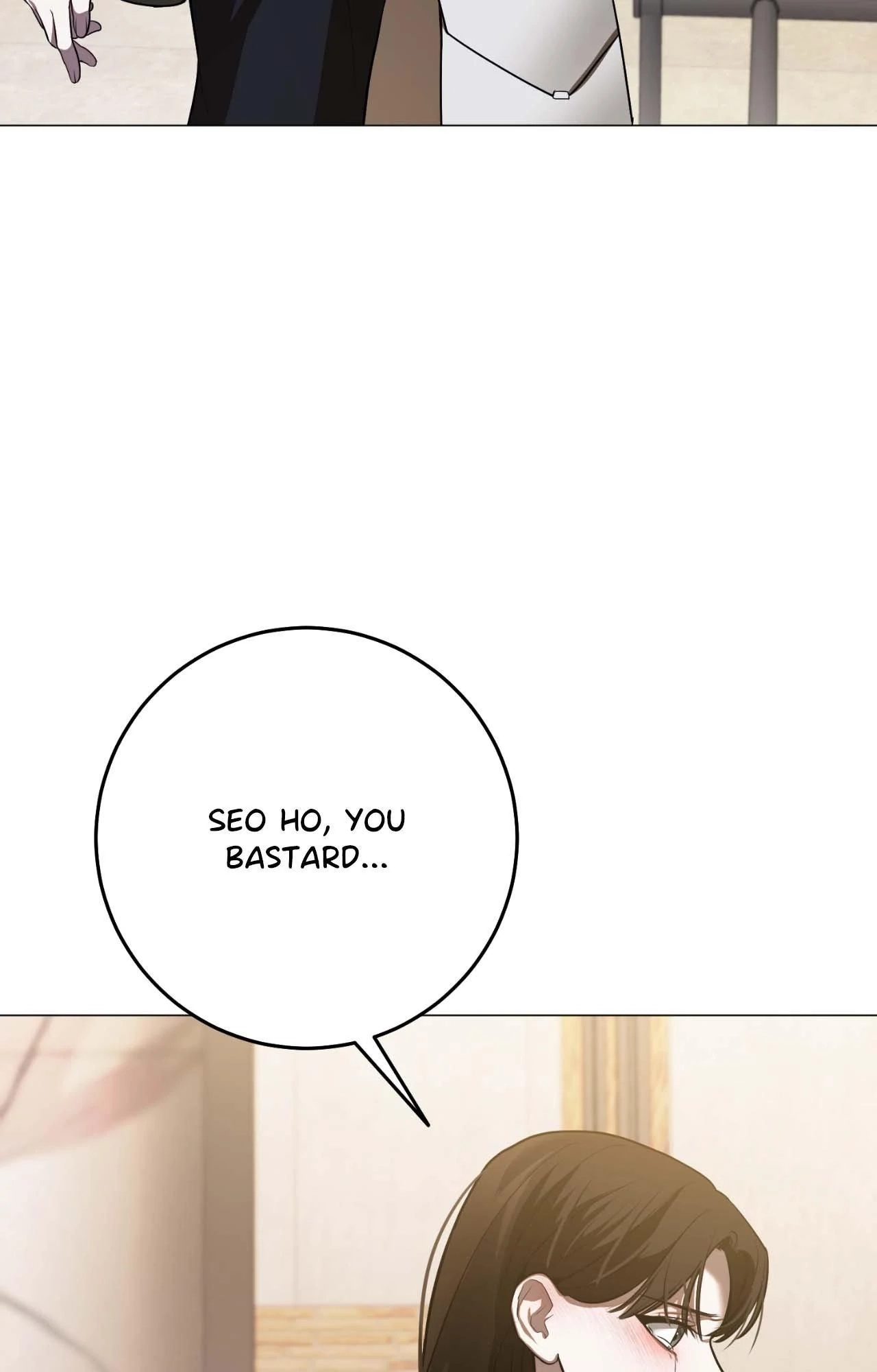 Read By My Side chapter 32 image 13 on Lezhin