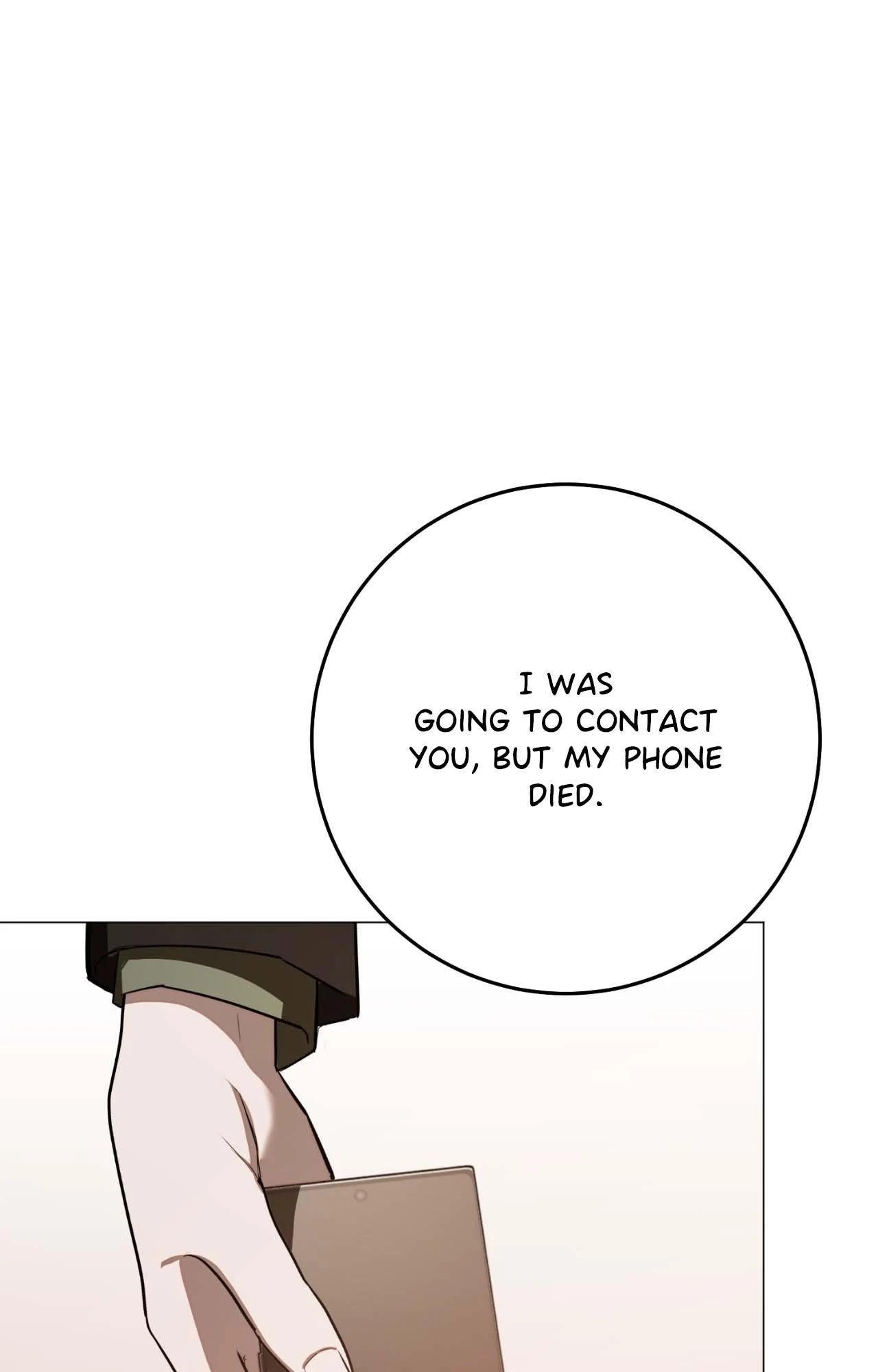 Read By My Side chapter 32 image 44 on Lezhin