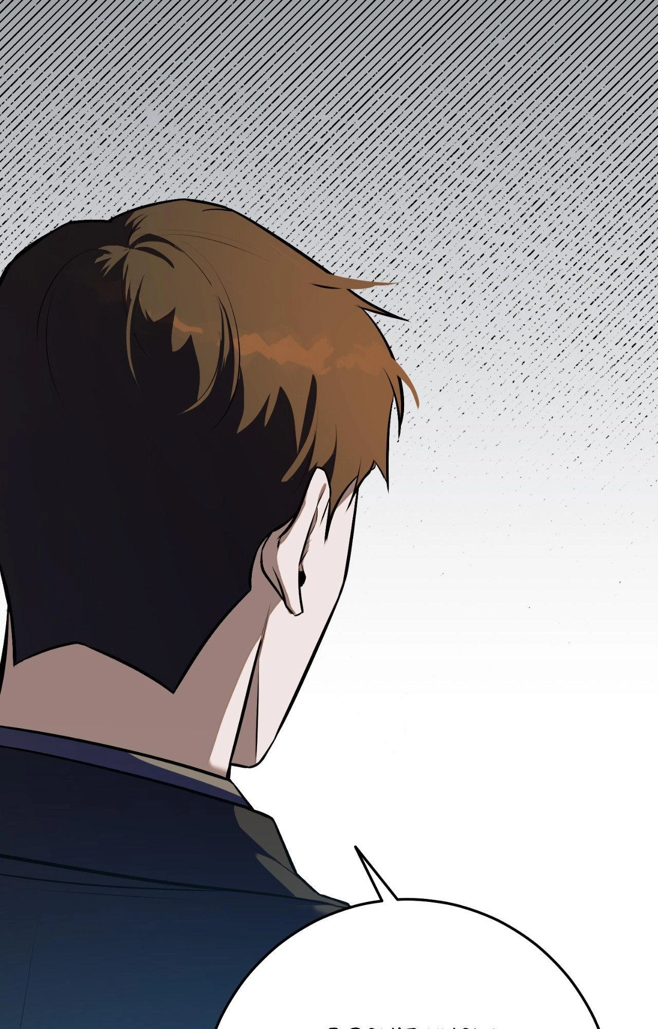 Read By My Side chapter 34 image 31 on Lezhin