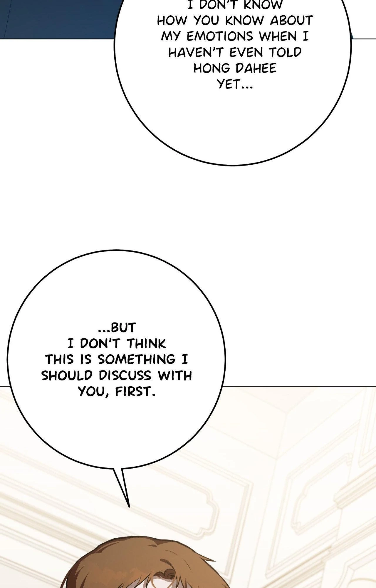 Read By My Side chapter 34 image 32 on Lezhin