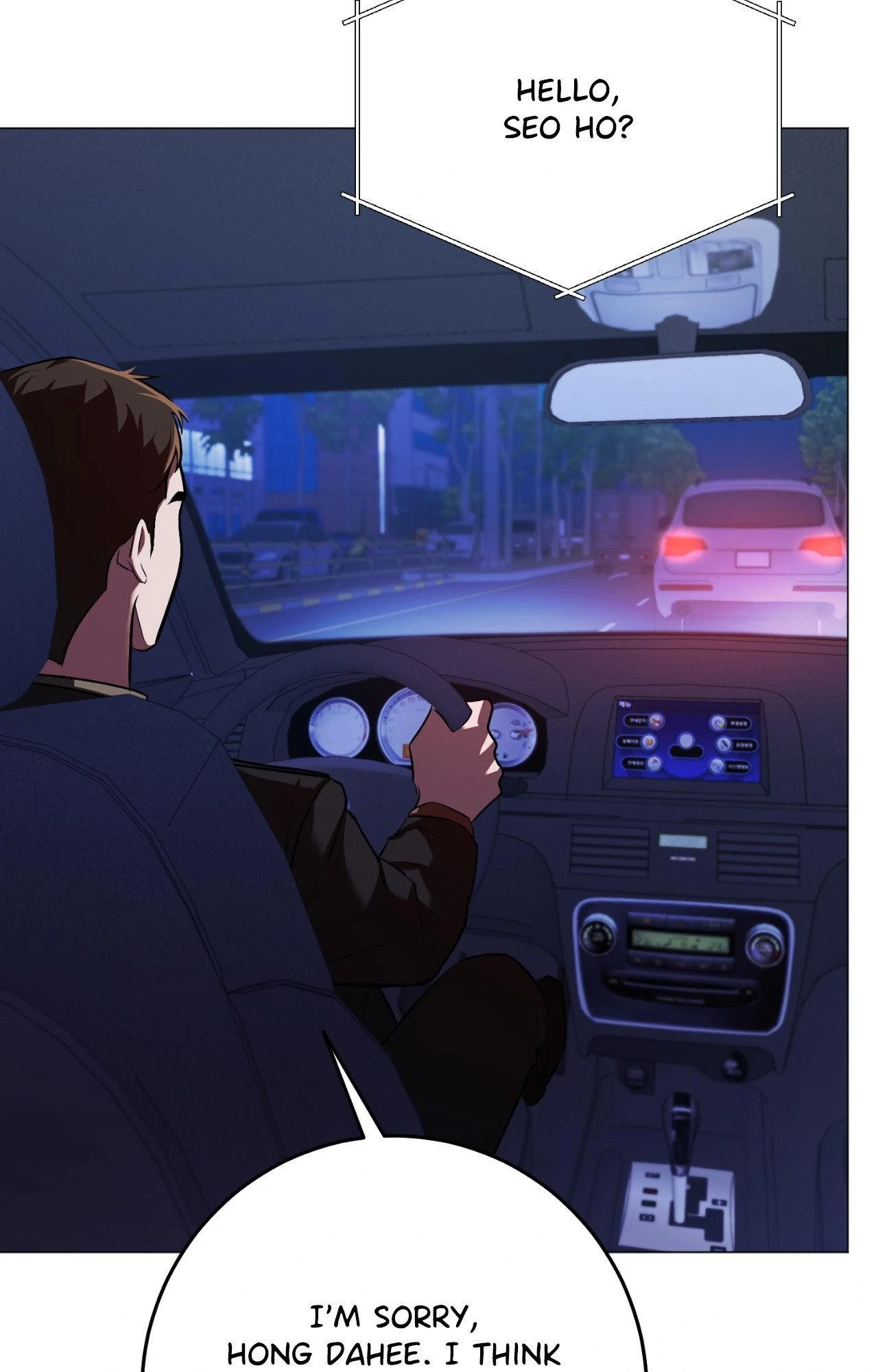 Read By My Side chapter 34 image 6 on Lezhin