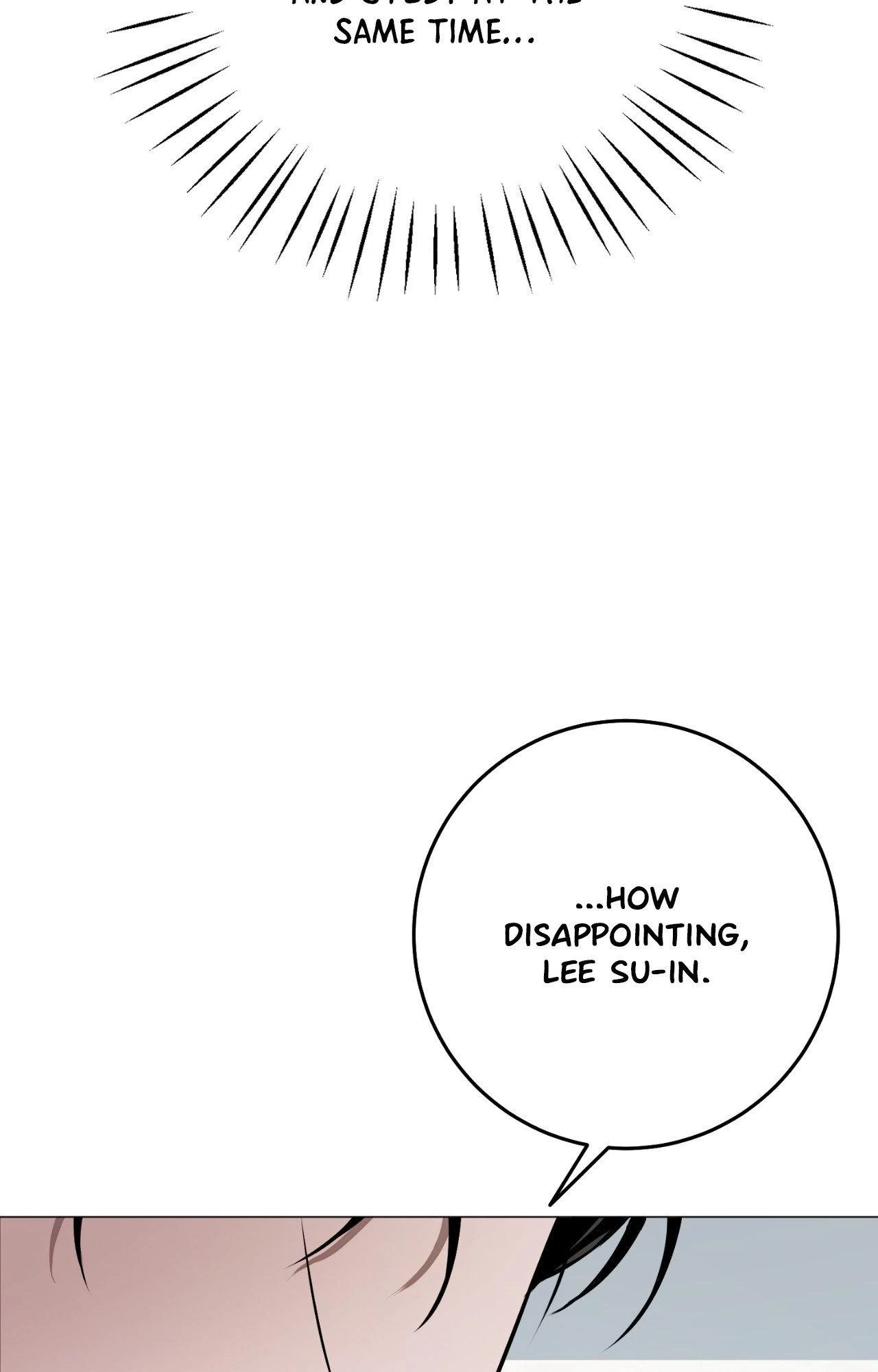 Read By My Side chapter 34 image 77 on Lezhin
