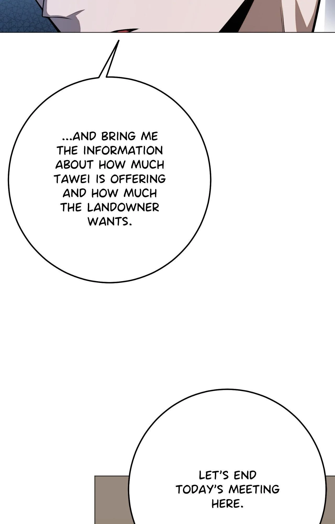 Read By My Side chapter 36 image 40 on Lezhin