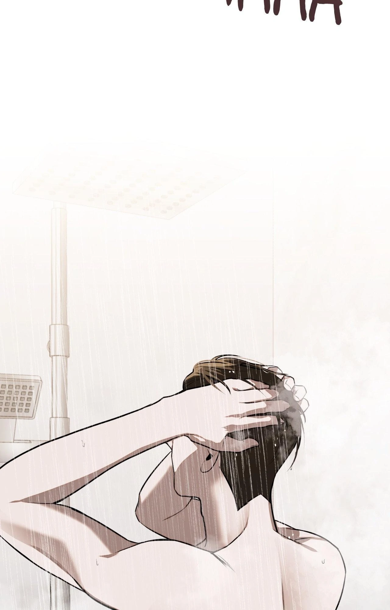 Read By My Side chapter 37 image 25 on Lezhin