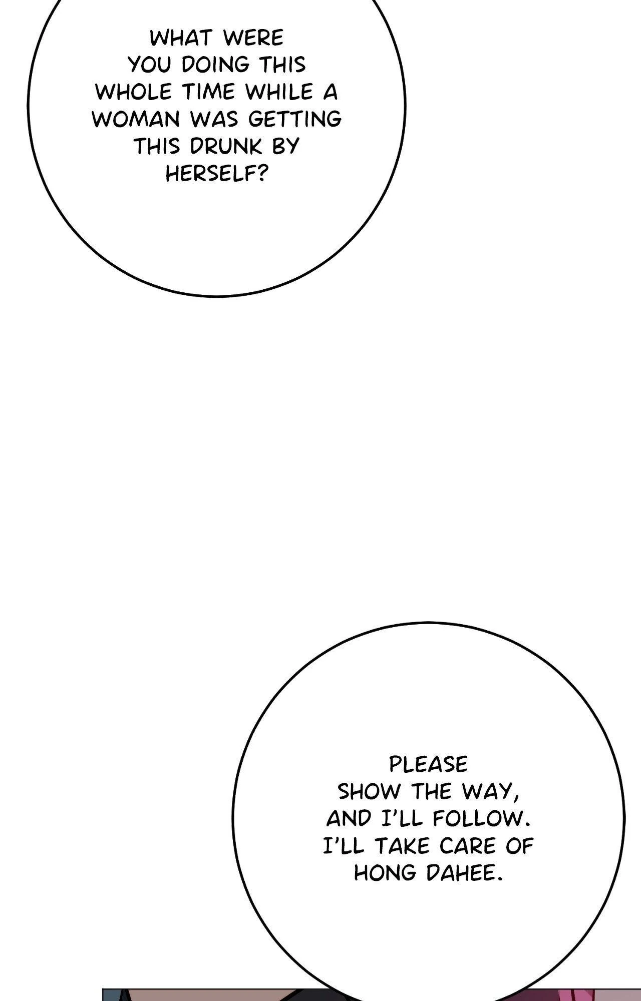 Read By My Side chapter 37 image 88 on Lezhin