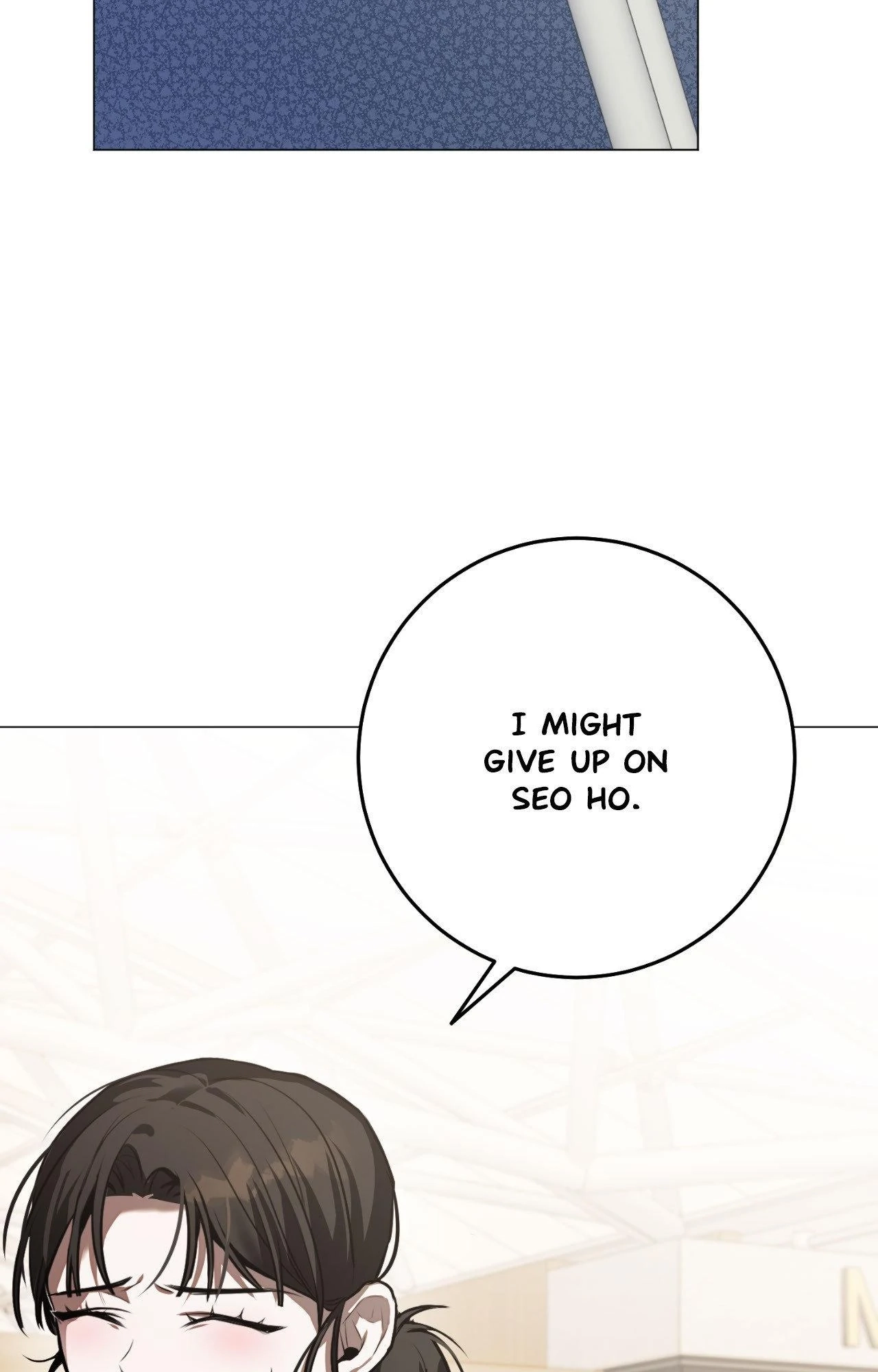 Read By My Side chapter 38 image 66 on Lezhin