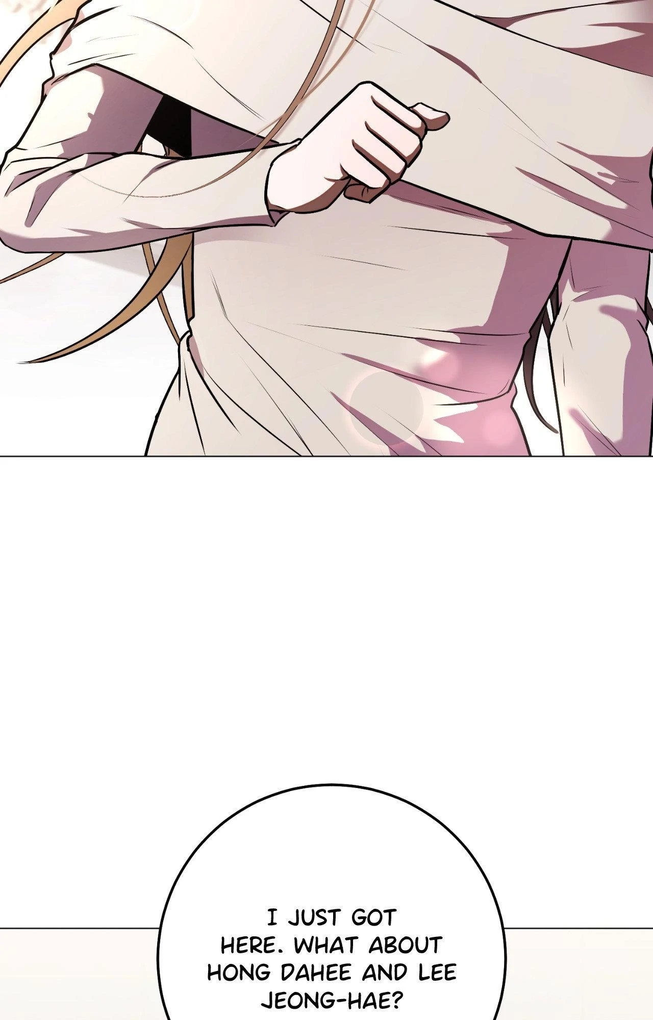 Read By My Side chapter 39 image 88 on Lezhin