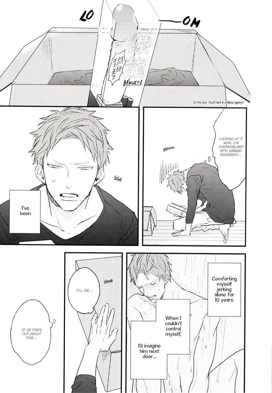 Read By My Side chapter 4.5 image 3 on Lezhin
