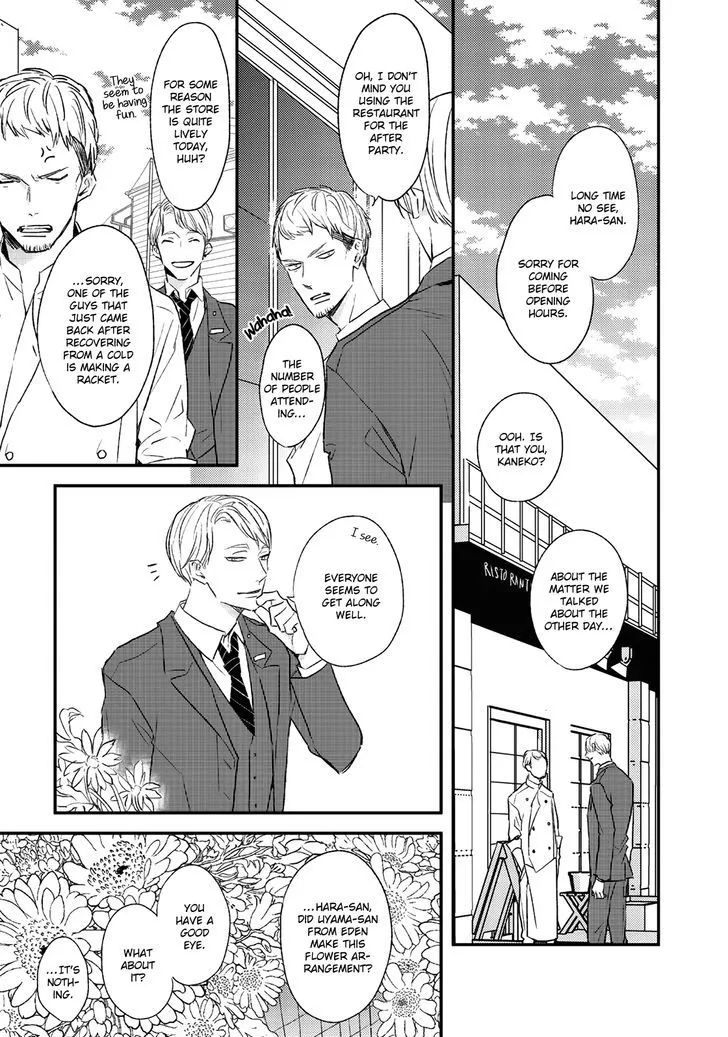 Read By My Side chapter 4 image 11 on Lezhin
