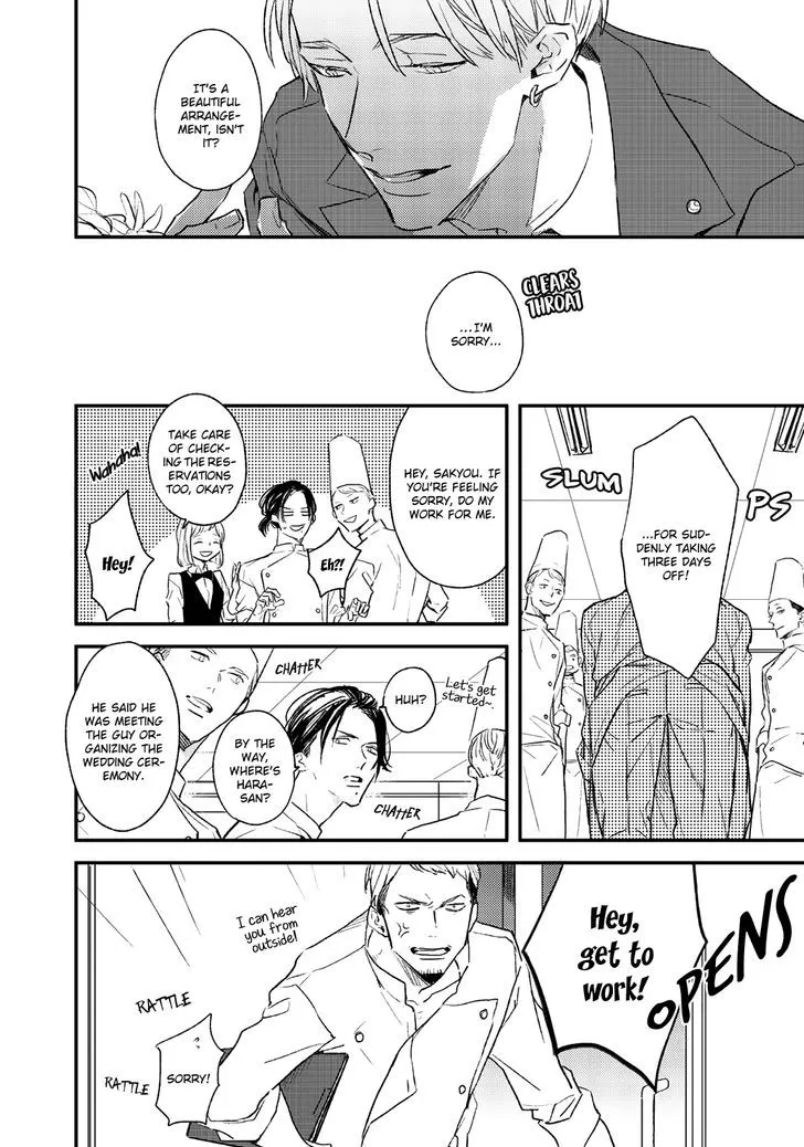 Read By My Side chapter 4 image 12 on Lezhin