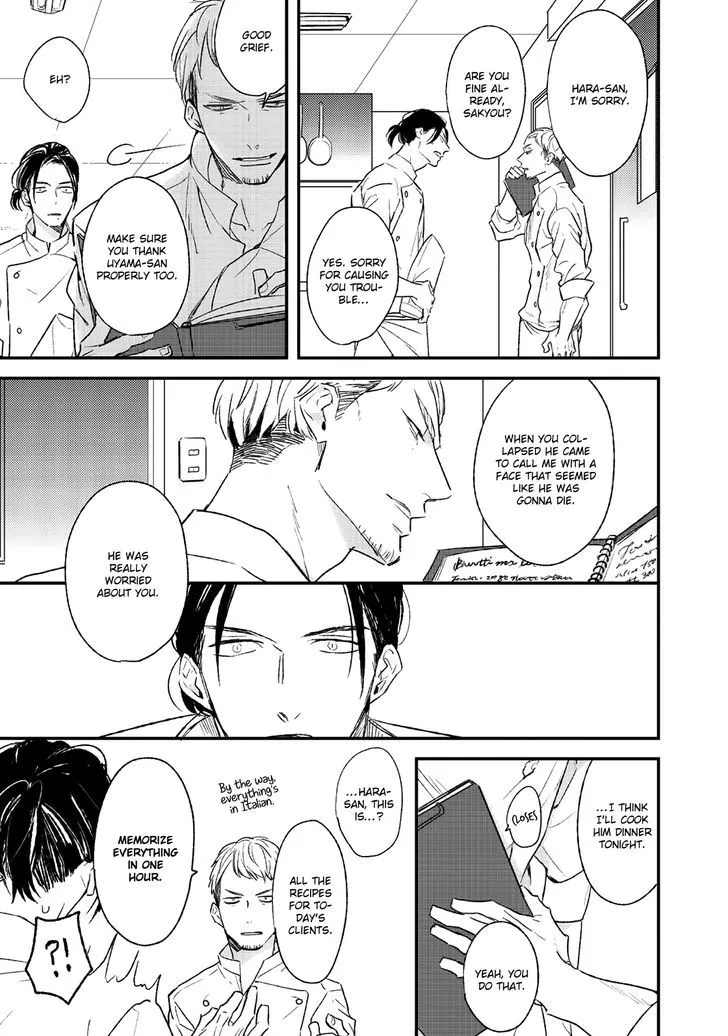 Read By My Side chapter 4 image 13 on Lezhin