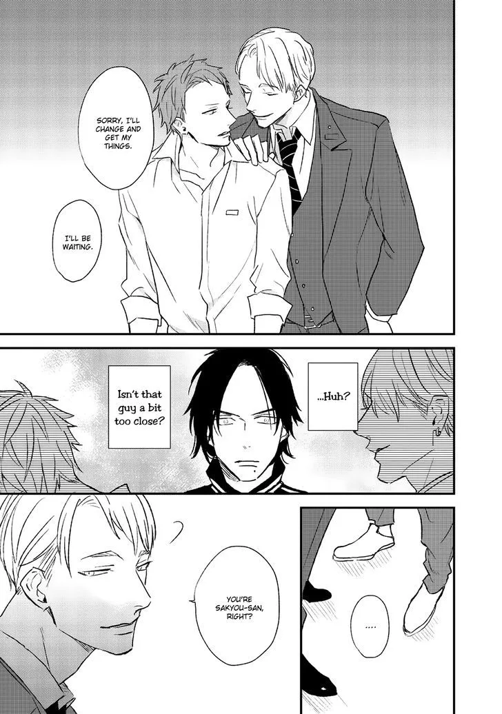 Read By My Side chapter 4 image 17 on Lezhin