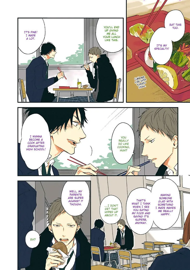 Read By My Side chapter 4 image 2 on Lezhin