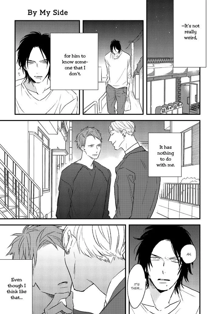 Read By My Side chapter 4 image 23 on Lezhin
