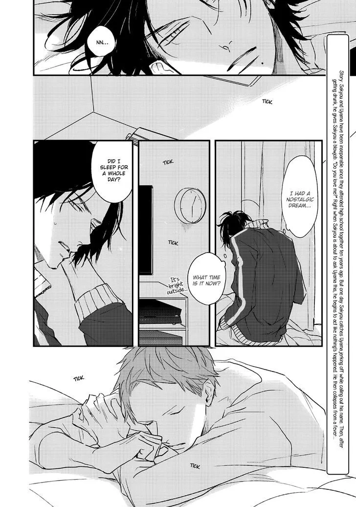 Read By My Side chapter 4 image 4 on Lezhin