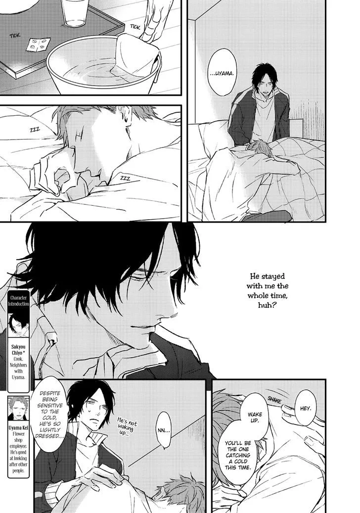 Read By My Side chapter 4 image 5 on Lezhin