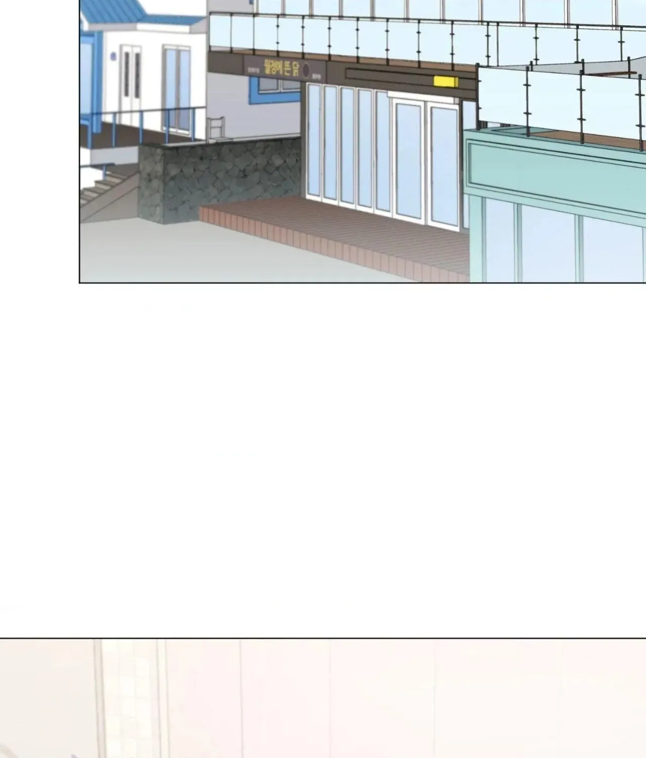Read By My Side chapter 40 image 109 on Lezhin
