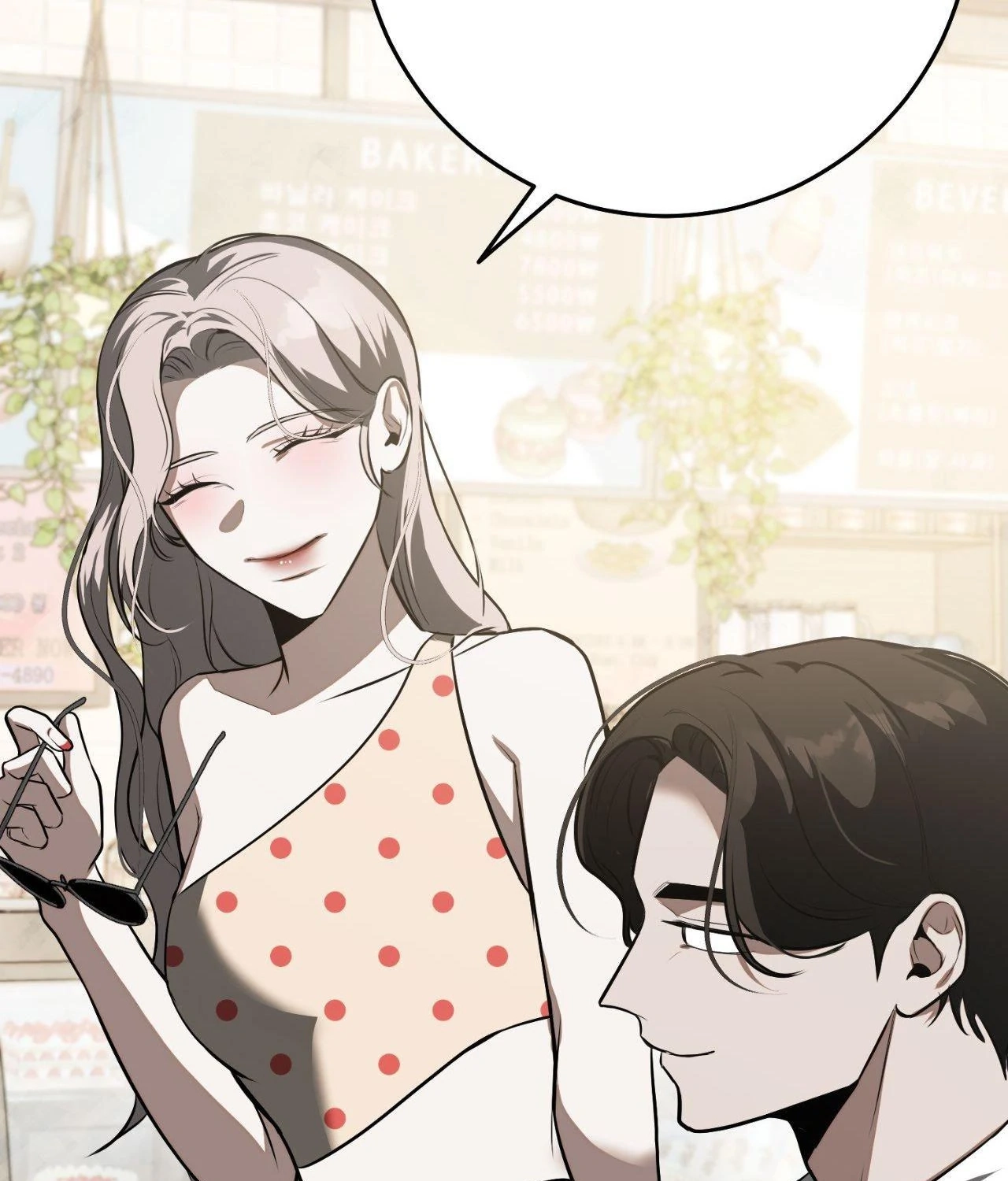 Read By My Side chapter 40 image 118 on Lezhin