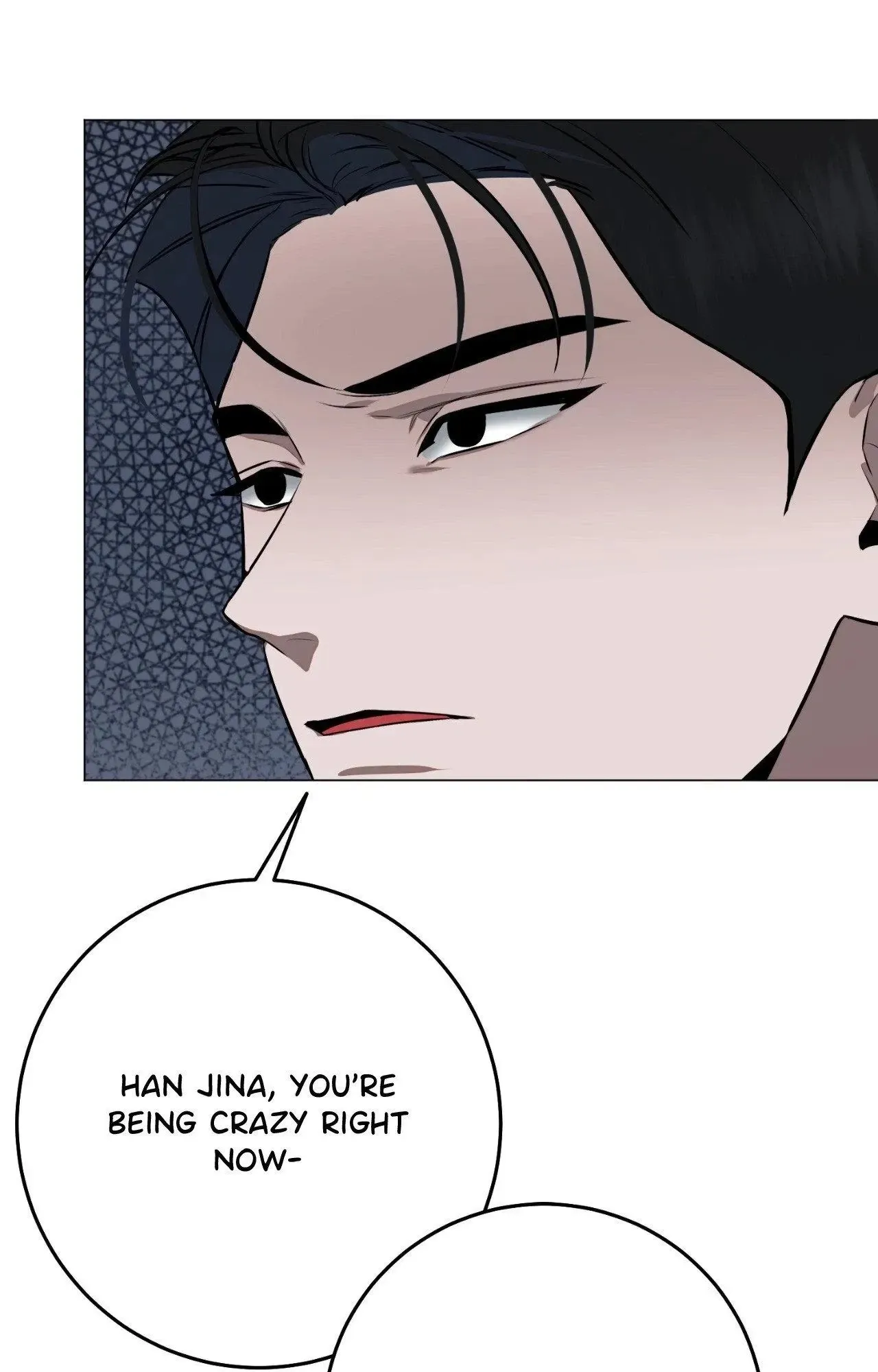Read By My Side chapter 41 image 109 on Lezhin