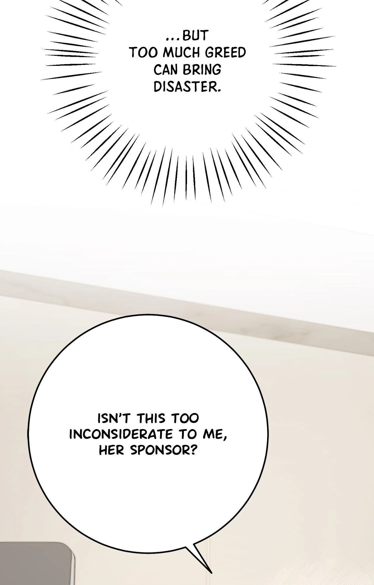 Read By My Side chapter 41 image 7 on Lezhin
