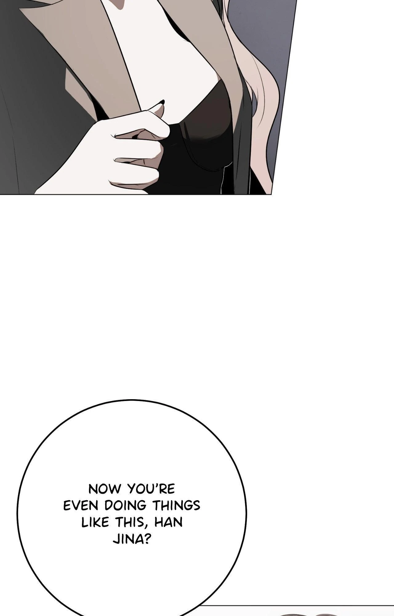 Read By My Side chapter 41 image 86 on Lezhin