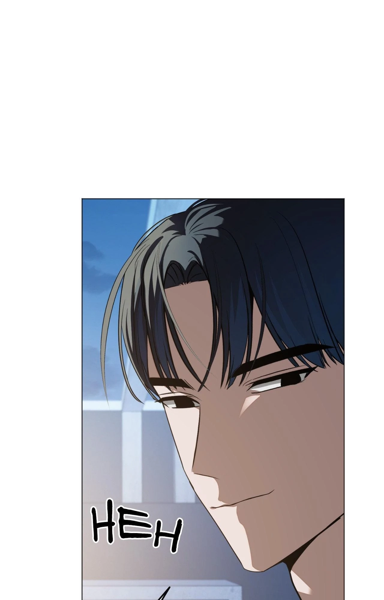 Read By My Side chapter 44 image 46 on Lezhin