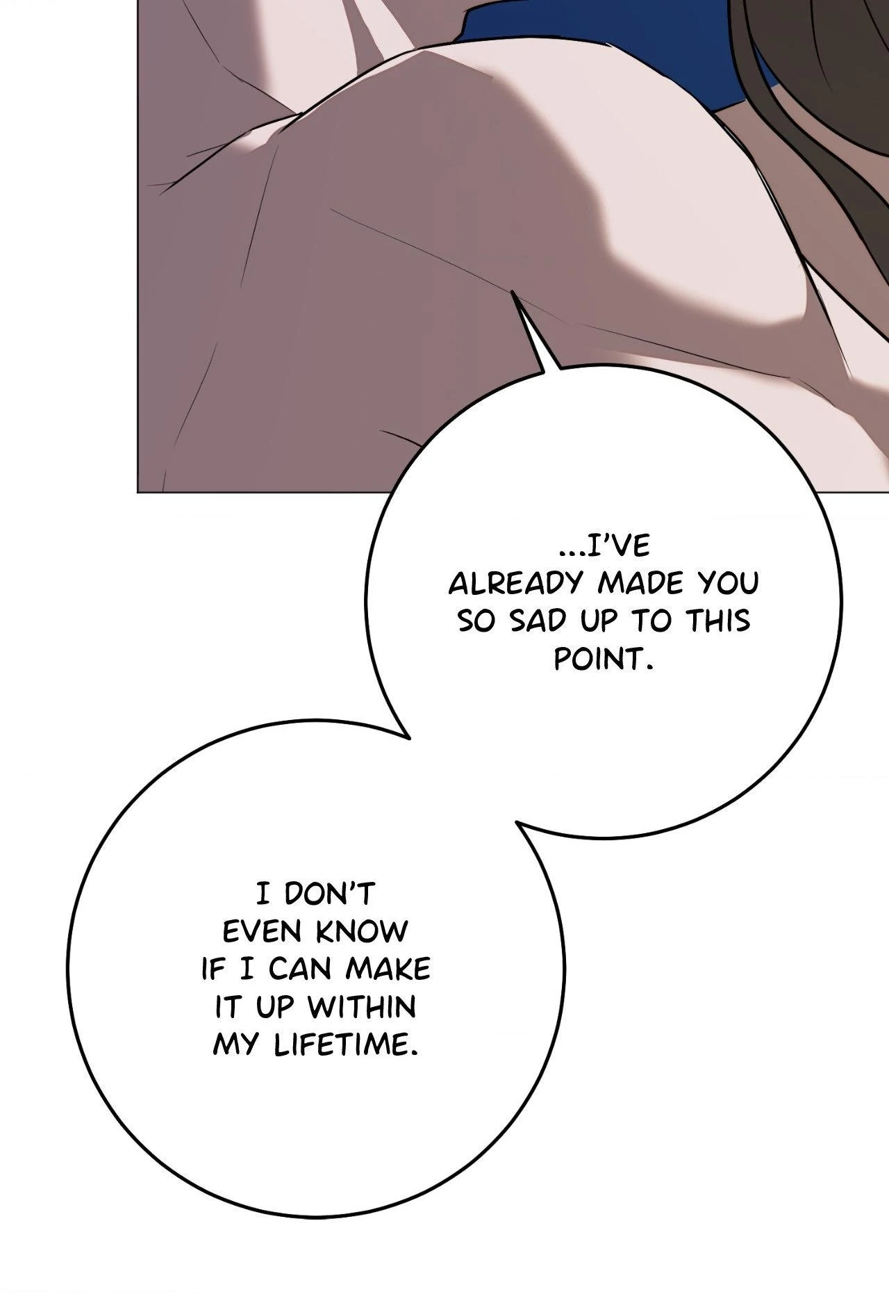 Read By My Side chapter 44 image 82 on Lezhin