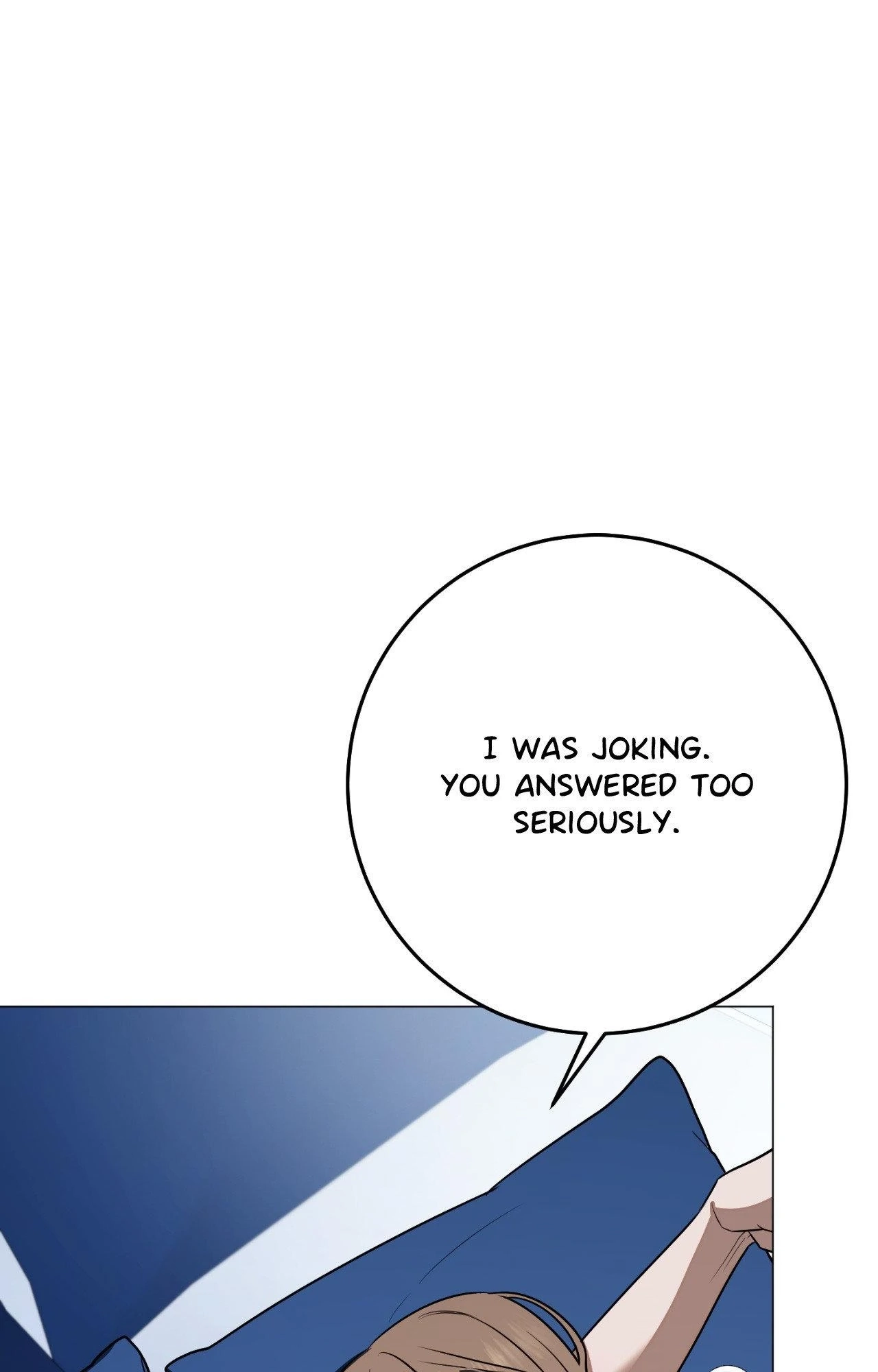 Read By My Side chapter 44 image 83 on Lezhin