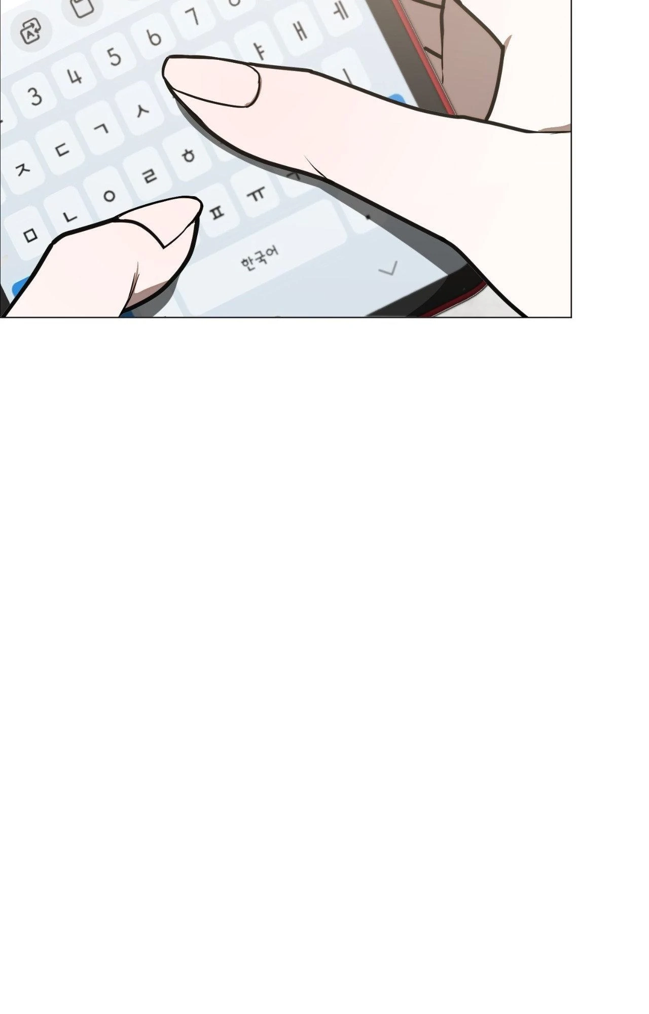 Read By My Side chapter 45 image 103 on Lezhin