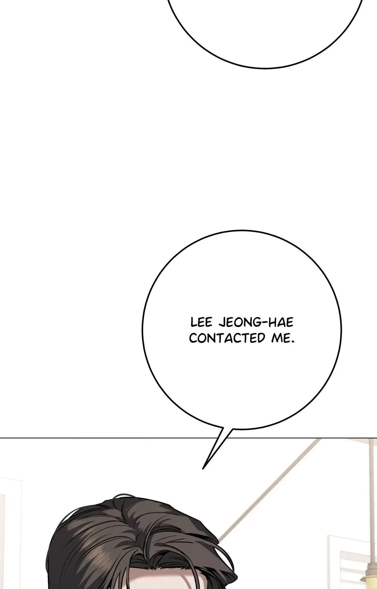 Read By My Side chapter 46 image 49 on Lezhin
