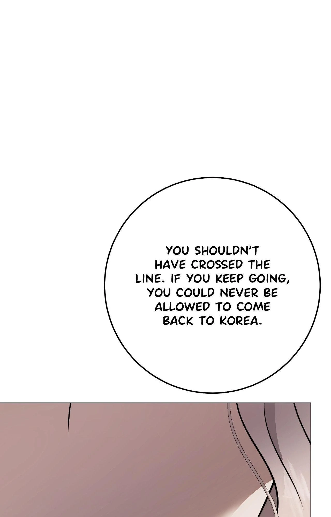 Read By My Side chapter 46 image 86 on Lezhin
