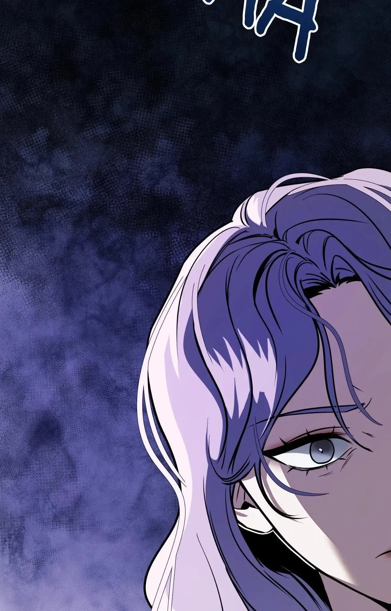 Read By My Side chapter 46 image 89 on Lezhin