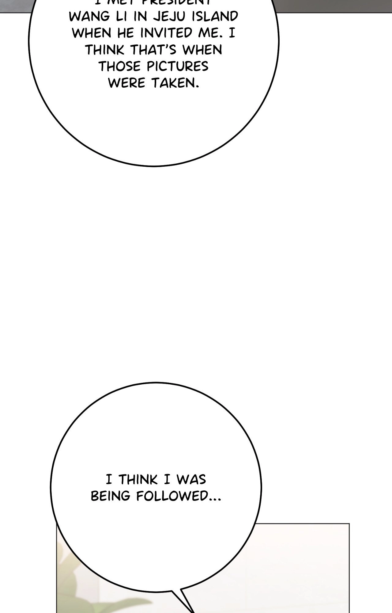 Read By My Side chapter 47 image 60 on Lezhin