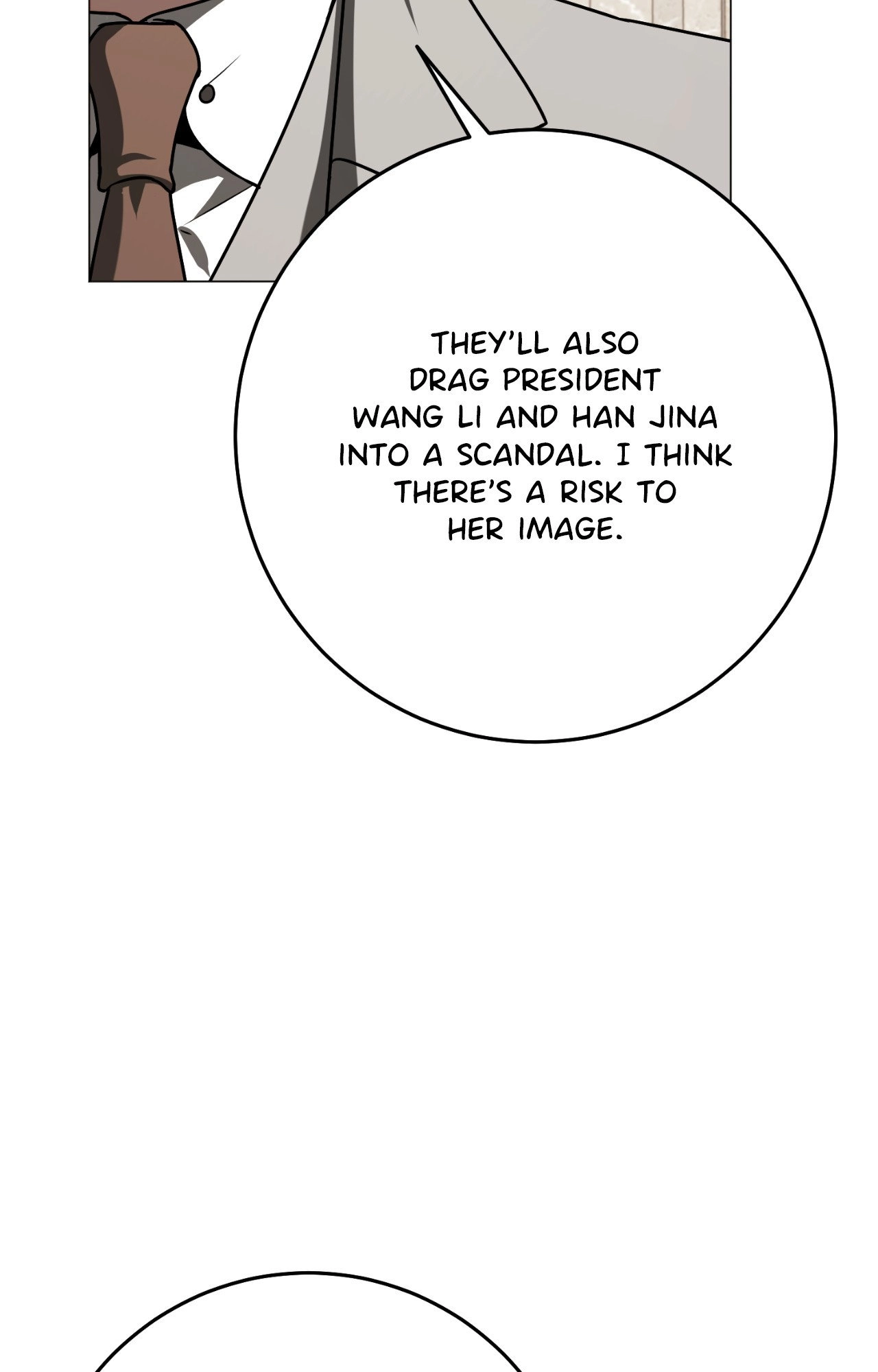 Read By My Side chapter 47 image 94 on Lezhin
