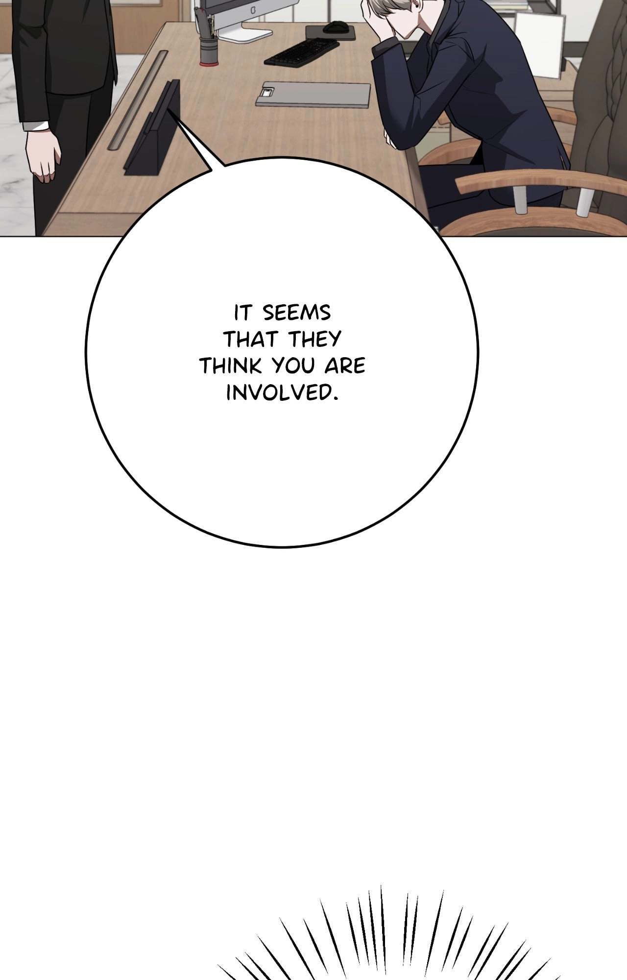 Read By My Side chapter 48 image 106 on Lezhin