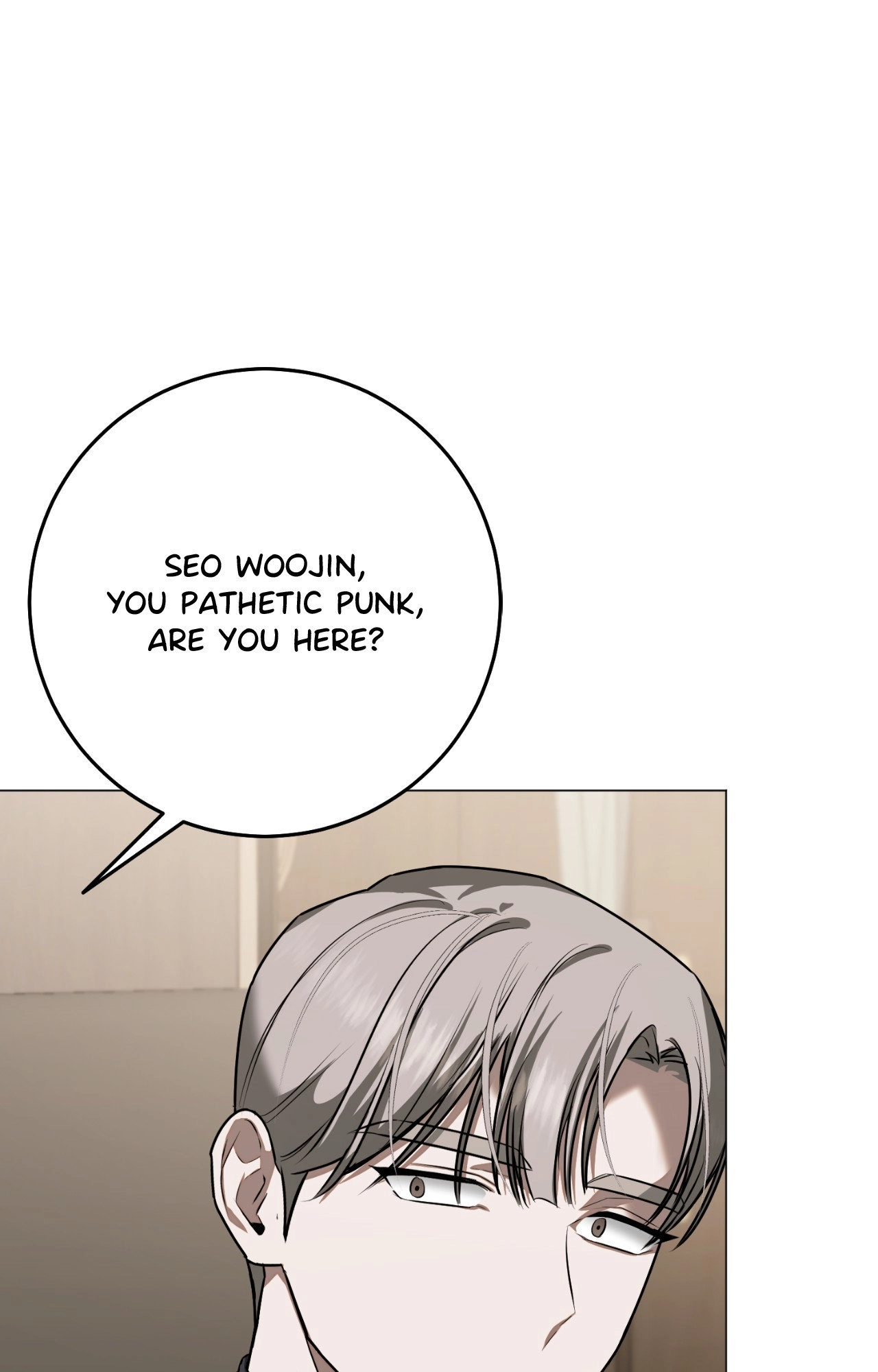 Read By My Side chapter 48 image 110 on Lezhin