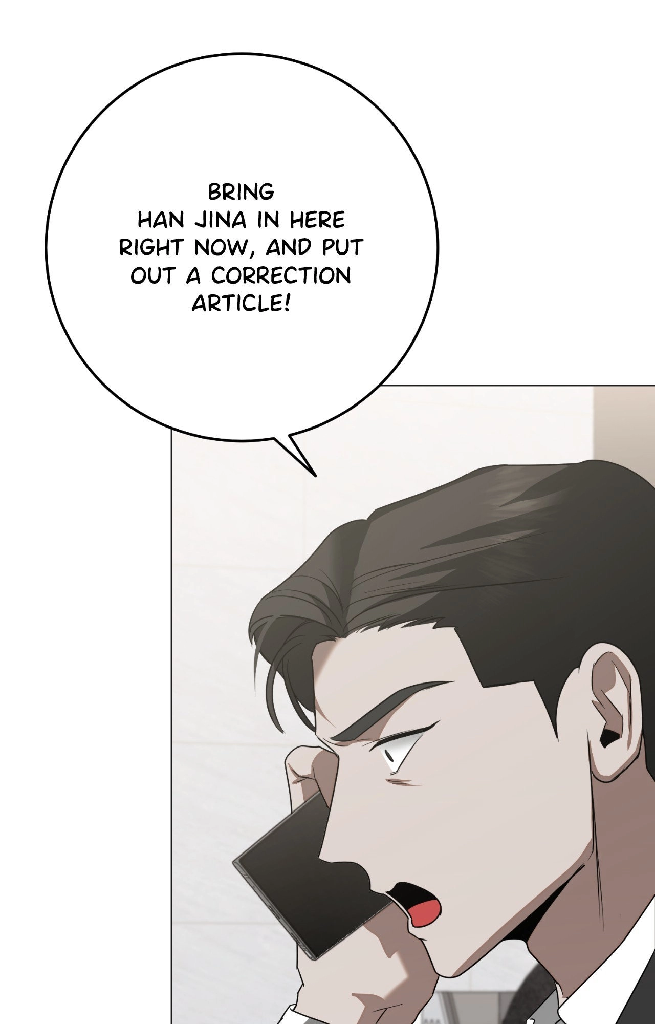 Read By My Side chapter 48 image 3 on Lezhin