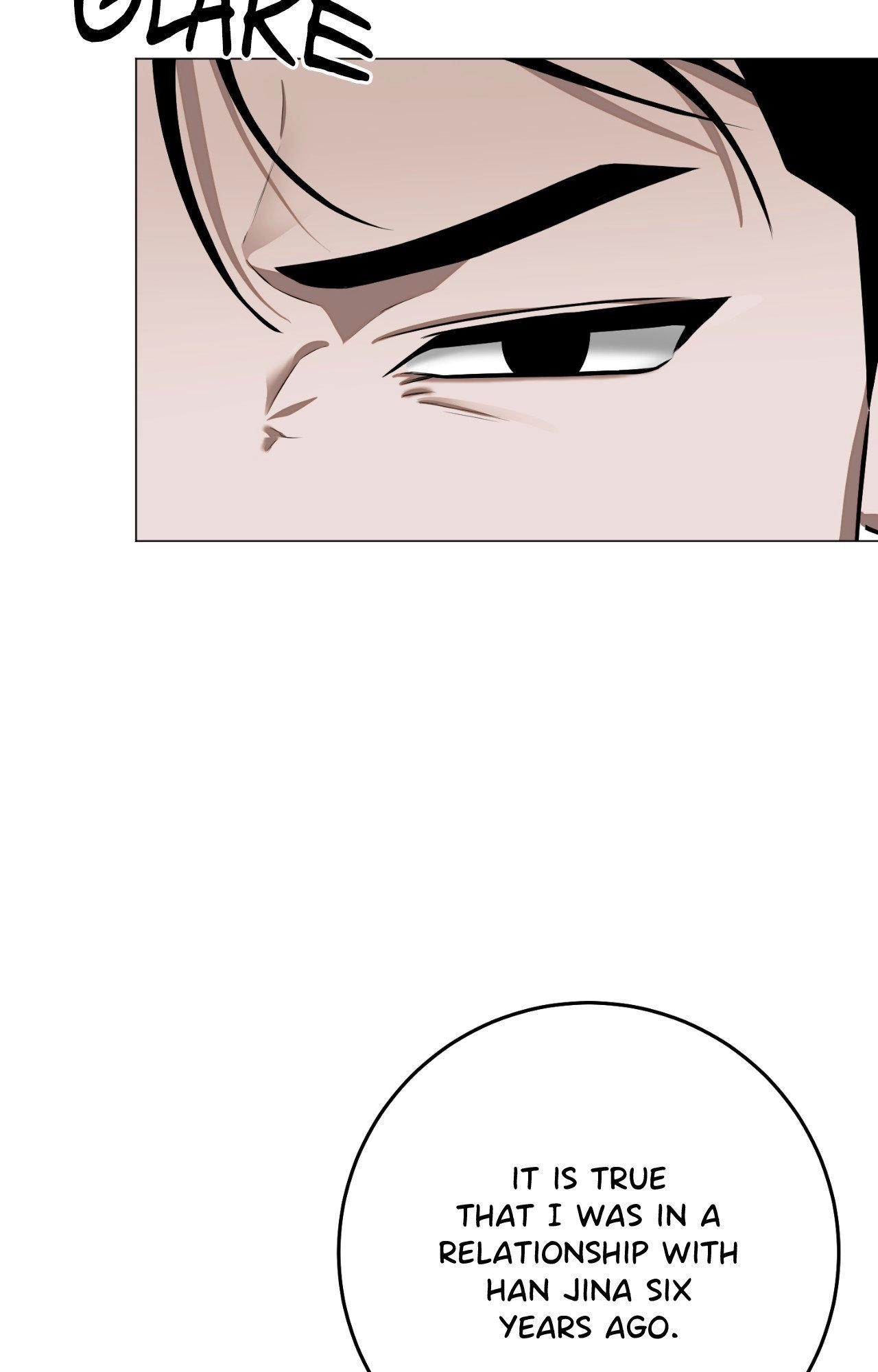 Read By My Side chapter 48 image 75 on Lezhin