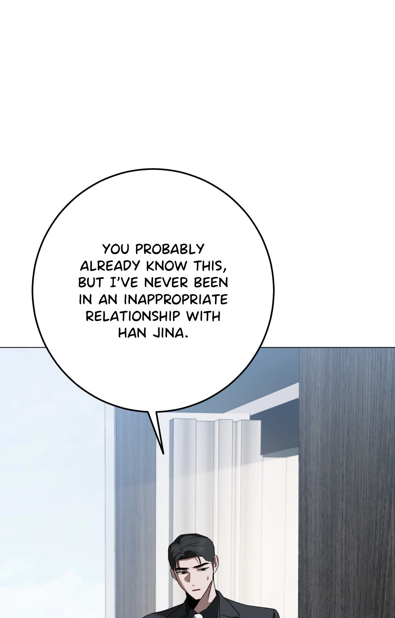 Read By My Side chapter 48 image 88 on Lezhin