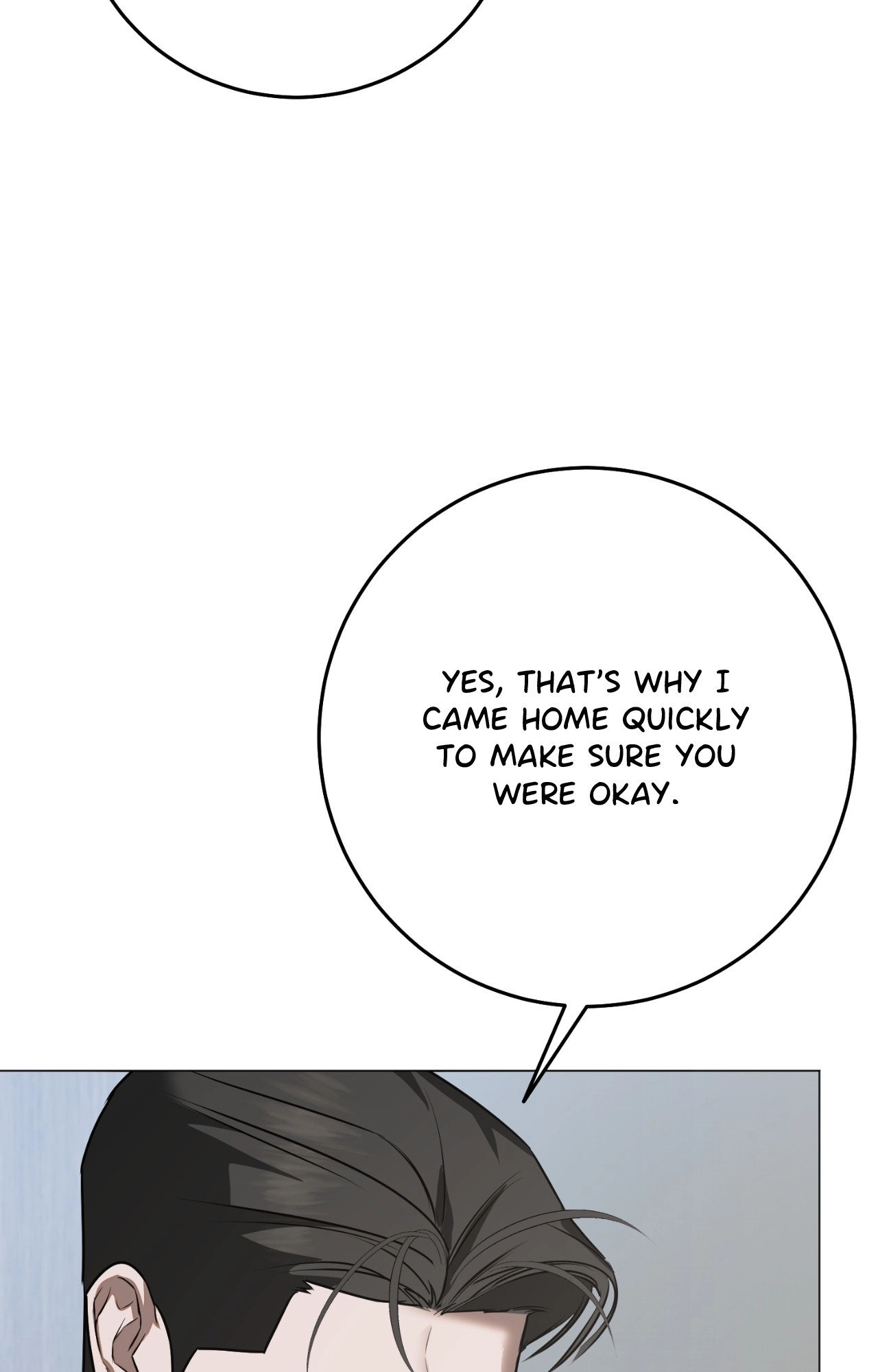 Read By My Side chapter 48 image 94 on Lezhin