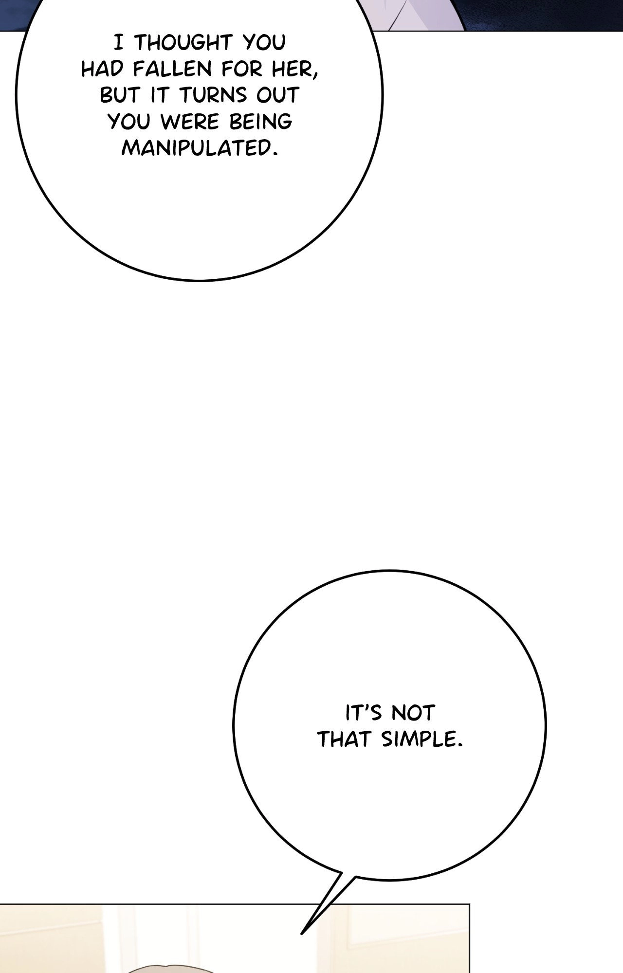 Read By My Side chapter 49 image 10 on Lezhin