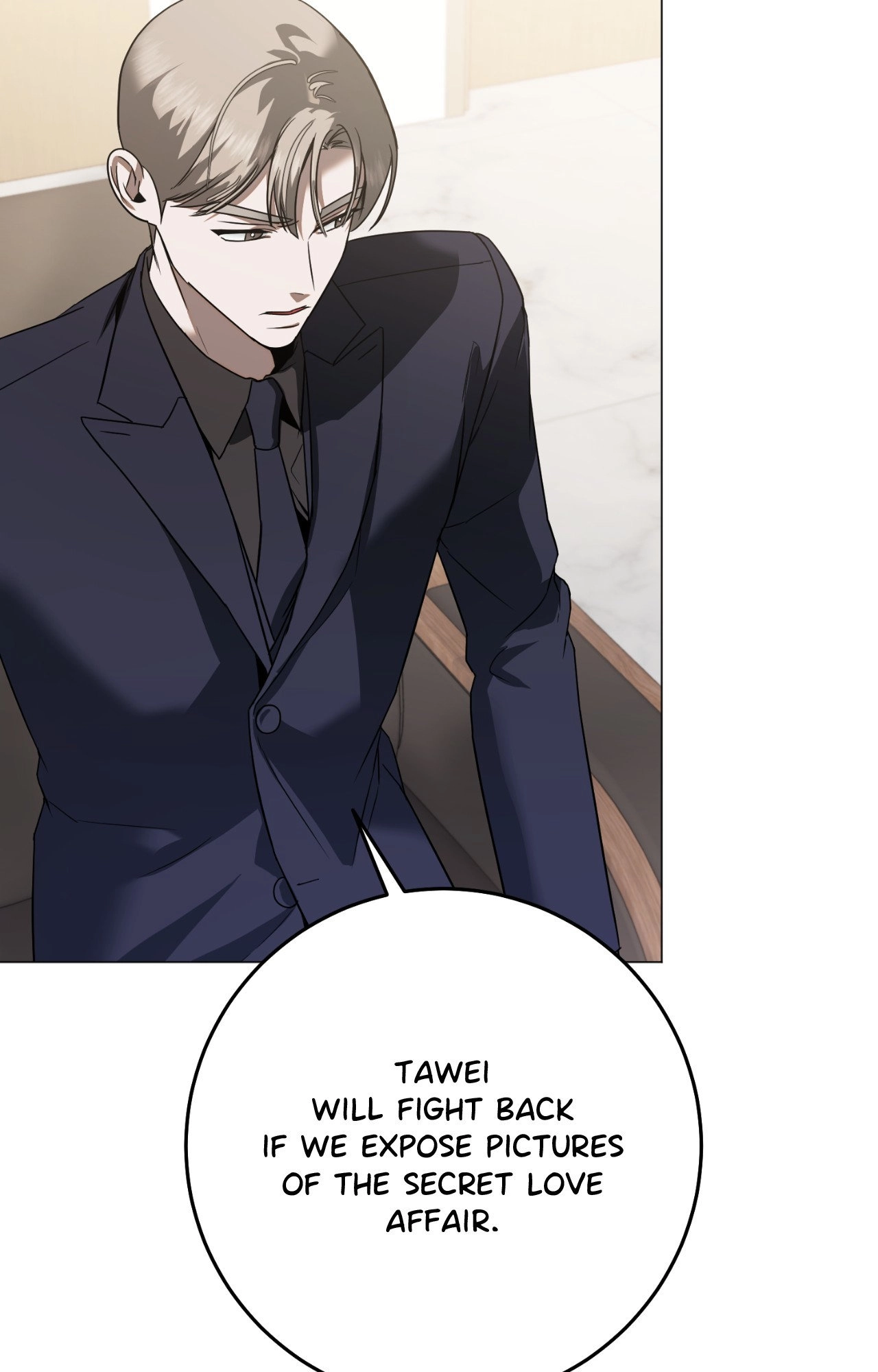 Read By My Side chapter 49 image 11 on Lezhin