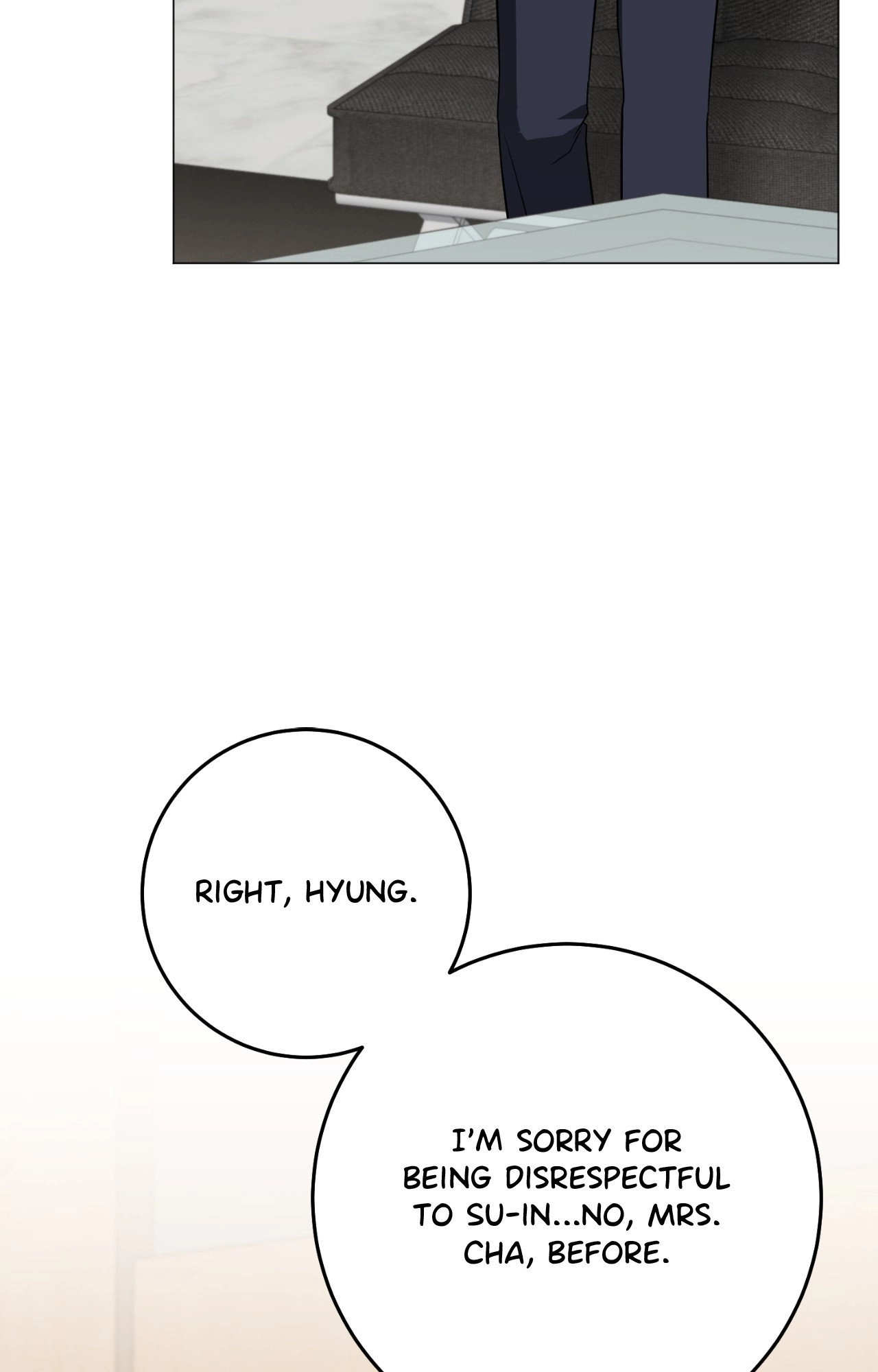 Read By My Side chapter 49 image 46 on Lezhin
