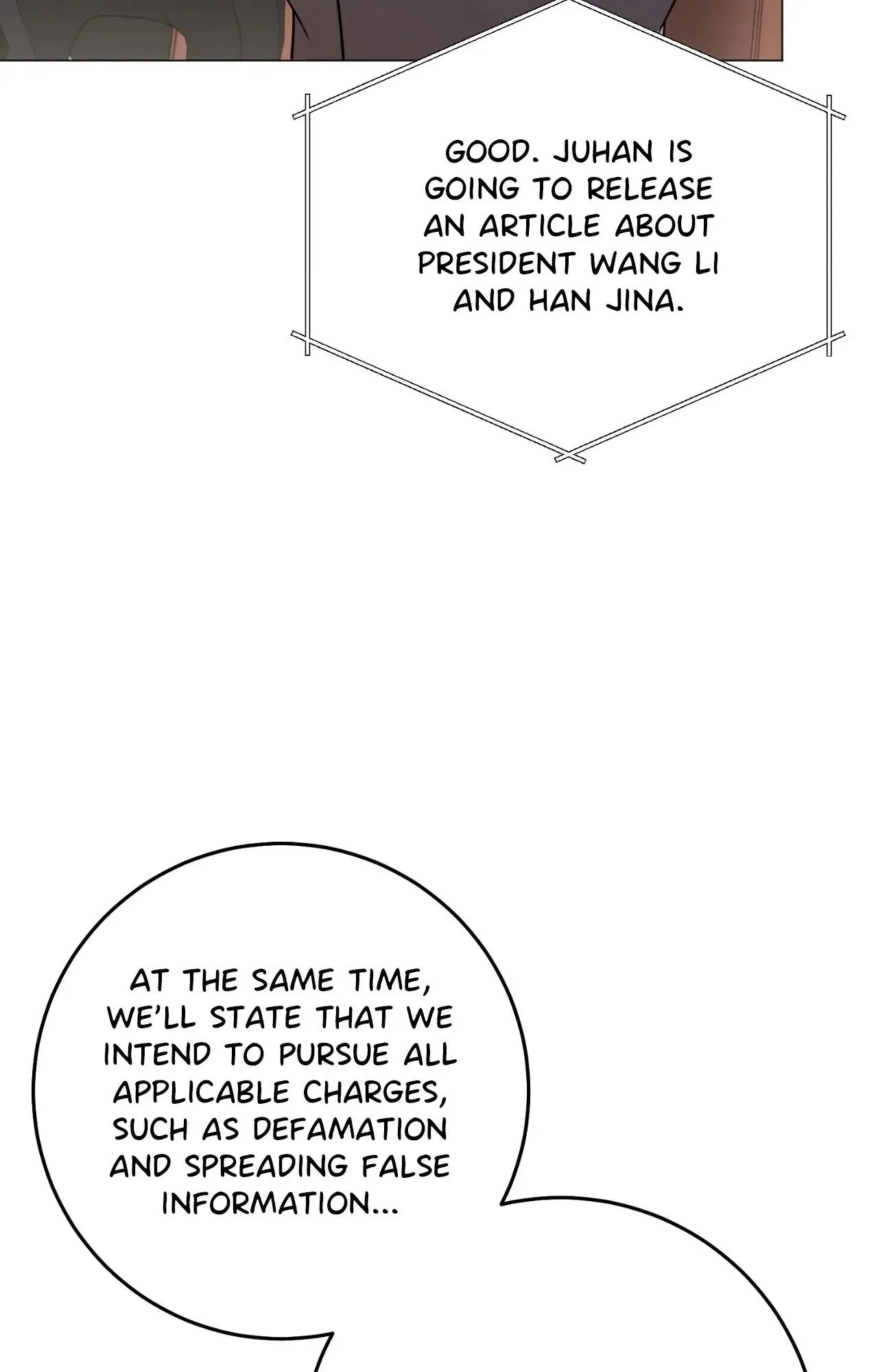 Read By My Side chapter 49 image 59 on Lezhin