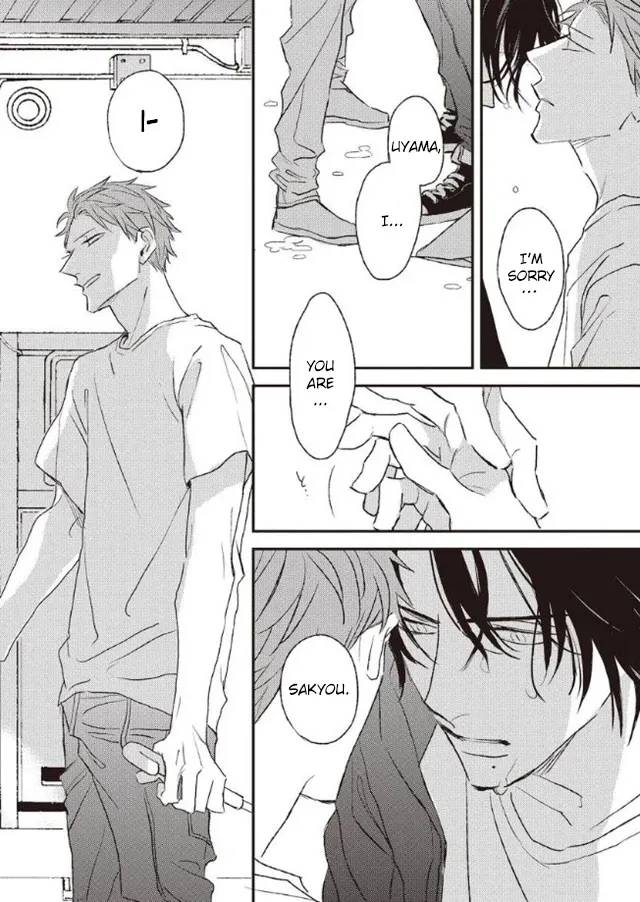 Read By My Side chapter 5 image 10 on Lezhin