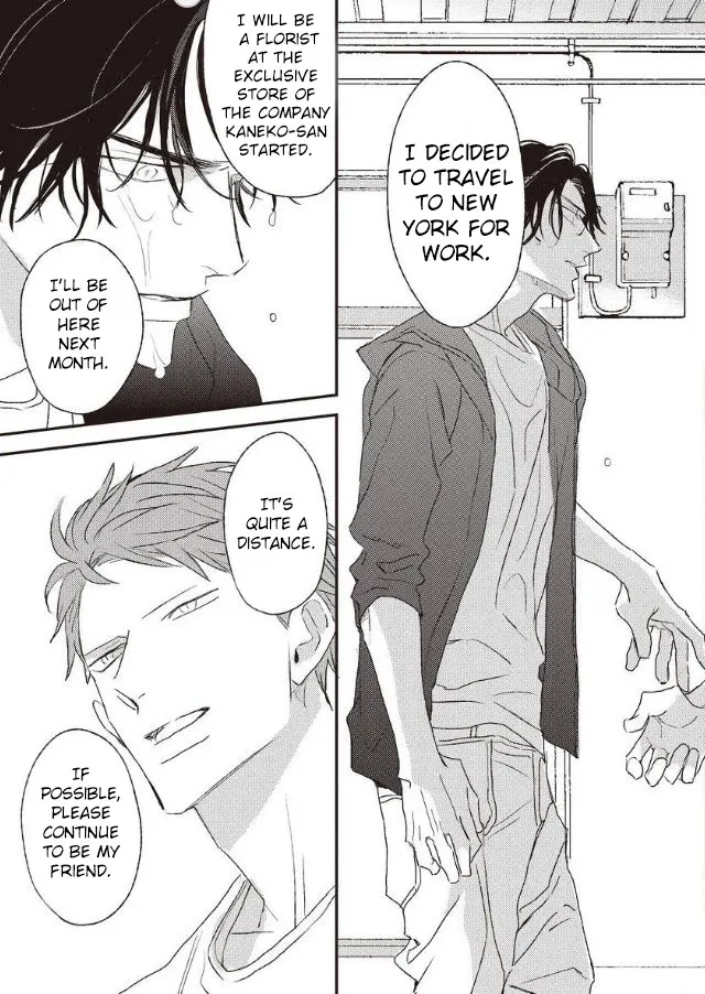 Read By My Side chapter 5 image 11 on Lezhin