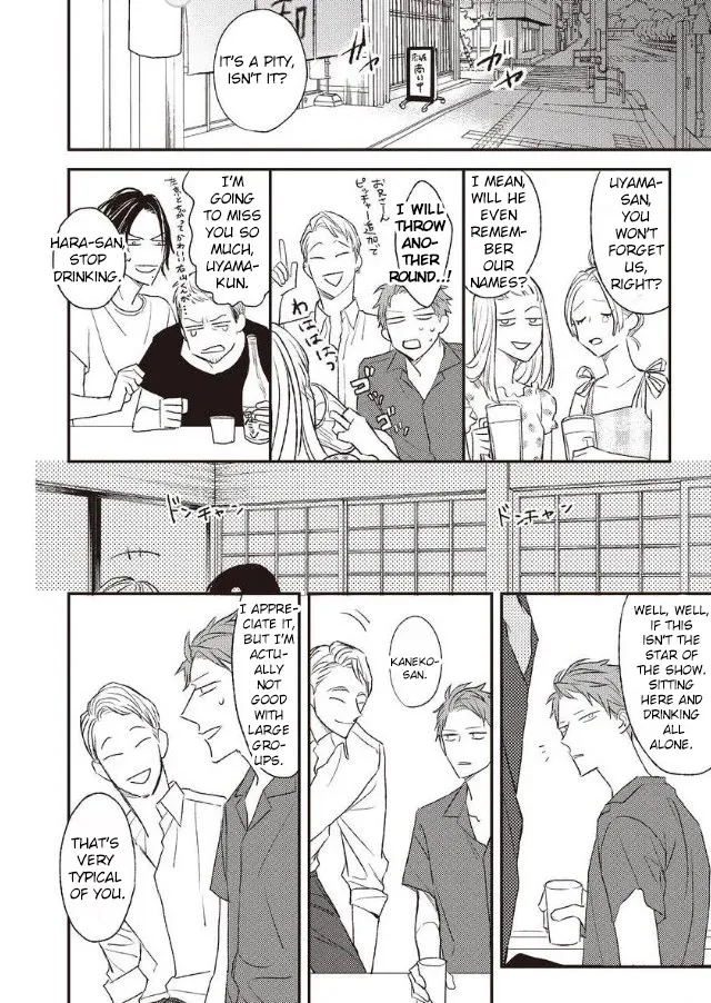 Read By My Side chapter 5 image 14 on Lezhin