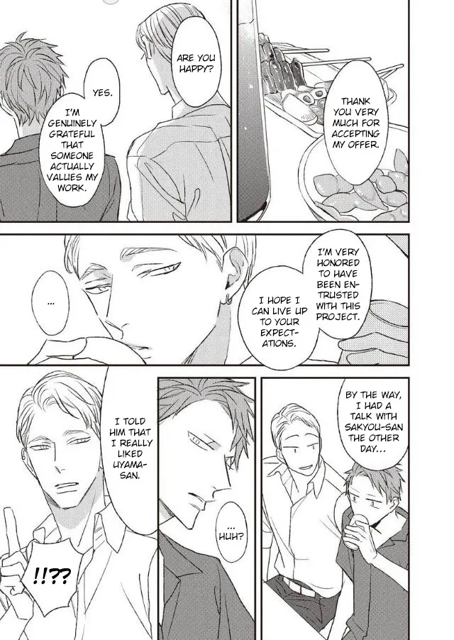 Read By My Side chapter 5 image 15 on Lezhin