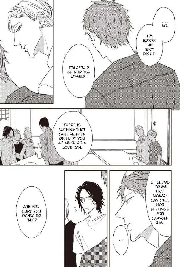 Read By My Side chapter 5 image 17 on Lezhin